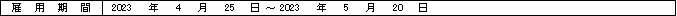 WS000001.PNG