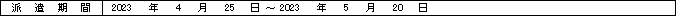 WS000002.PNG