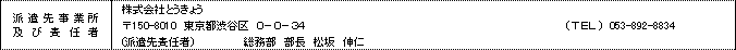WS000006.PNG