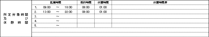 WS000010.PNG