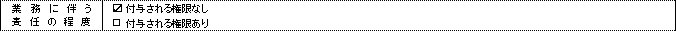 WS000008.PNG