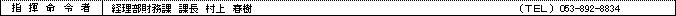 WS000009.PNG