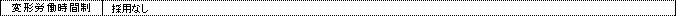 WS000011.PNG