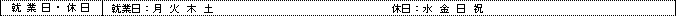 WS000012.PNG