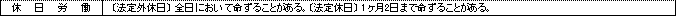 WS000015.PNG