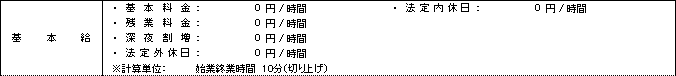 WS000016.PNG