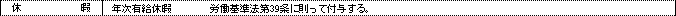 WS000013.PNG