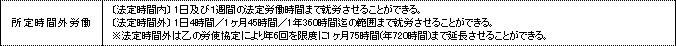 WS000014.PNG