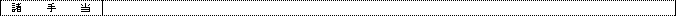 WS000017.PNG