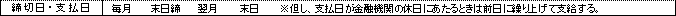 WS000019.PNG