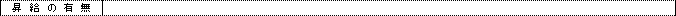 WS000021.PNG