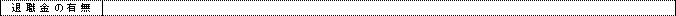 WS000022.PNG