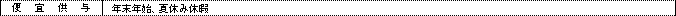 WS000025.PNG
