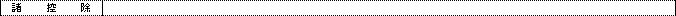 WS000018.PNG