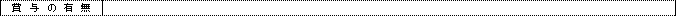 WS000023.PNG