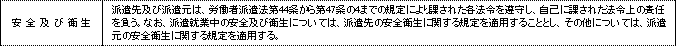 WS000024.PNG