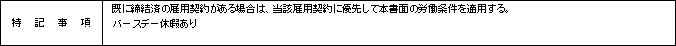 WS000031.PNG