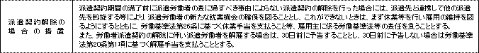 WS000027.PNG