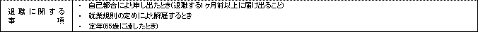 WS000028.PNG