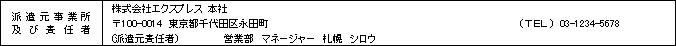 WS000030.PNG