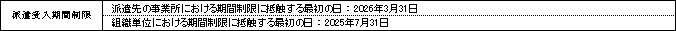 WS000033.PNG
