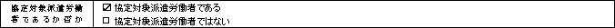 WS000034.PNG