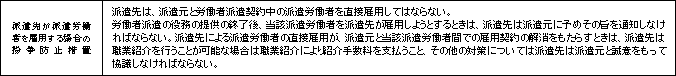 WS000037.PNG