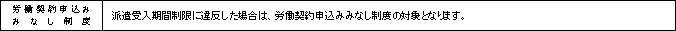 WS000036.PNG