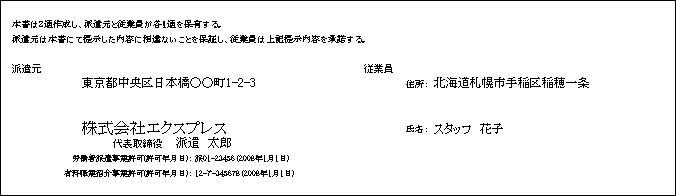 WS000039.PNG