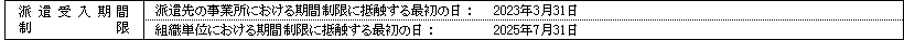 WS000015.PNG