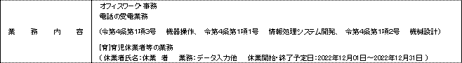 WS000017.PNG