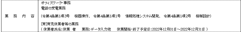 WS000019.PNG