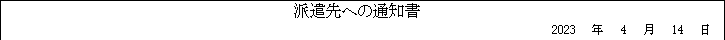 WS000027.PNG