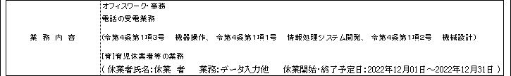 WS000030.PNG