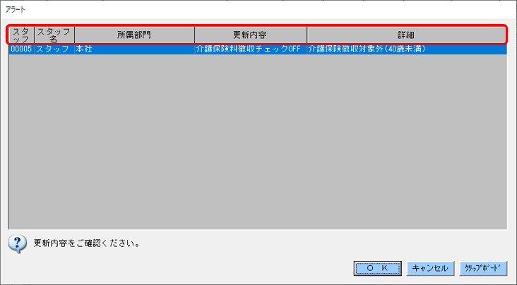 WS000000.PNG