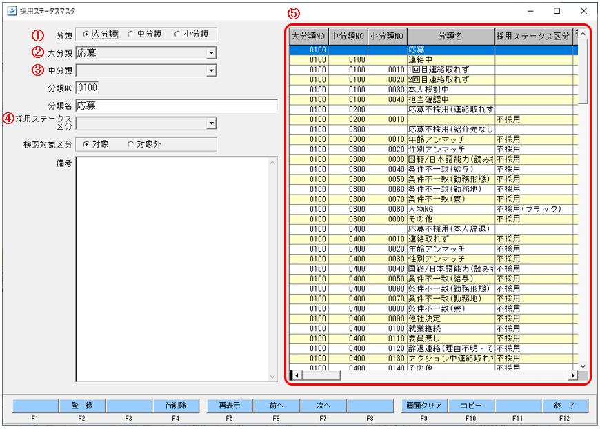 WS000153.png