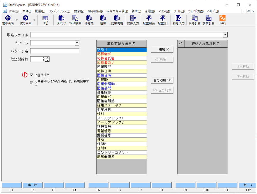 WS000161.png