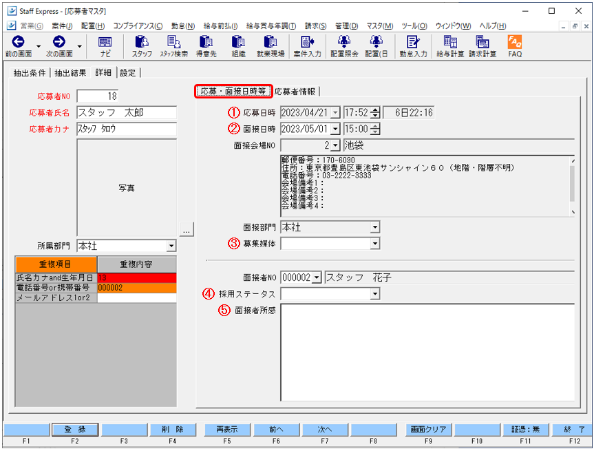 WS000167.png