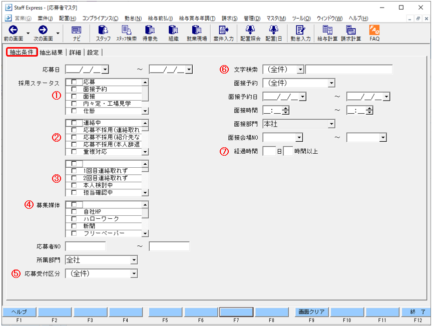 WS000176.png