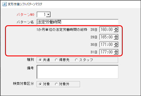 WS000018.PNG