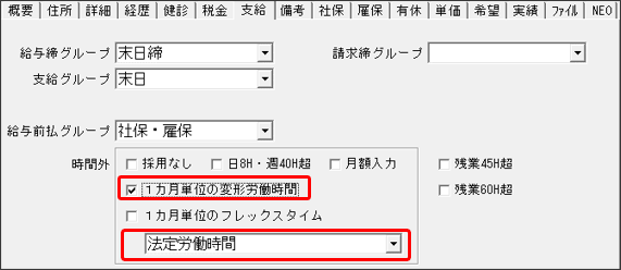 WS000019.PNG