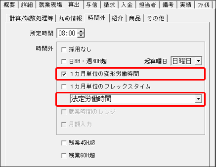 WS000020.PNG