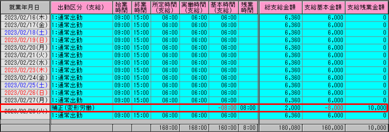 WS000027.PNG