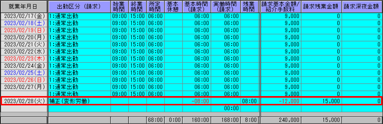 WS000028.PNG