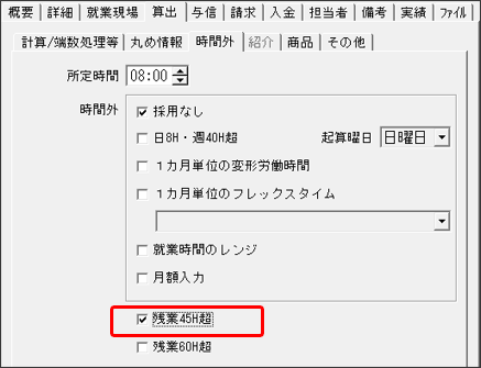 WS000031_-____.PNG