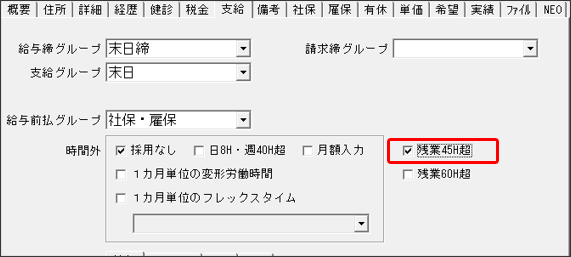 WS000032_-____.PNG