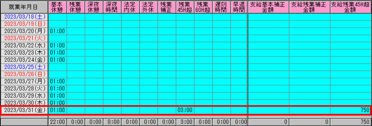 WS000035.PNG