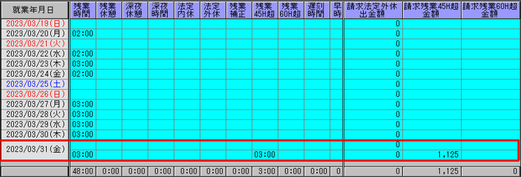 WS000036.PNG