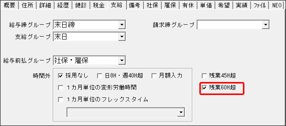 WS000037.PNG