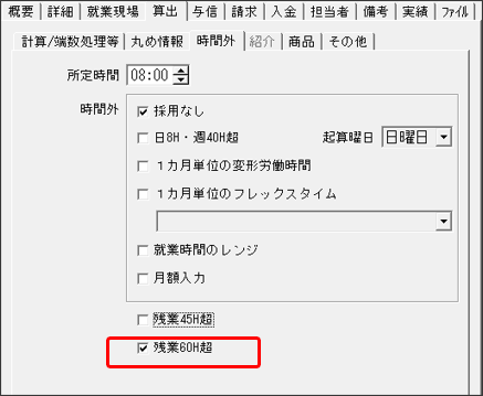 WS000038.PNG